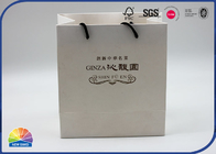 Luxury Paper Gift Bag With Custom Logo Pantone Color Nylon Handle